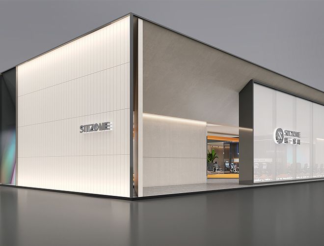 SITZONE 2024 CIFF VR SHOWROOM